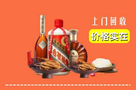 东莞厚街镇回收白酒