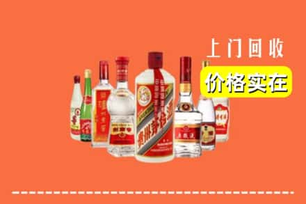 东莞厚街镇回收烟酒