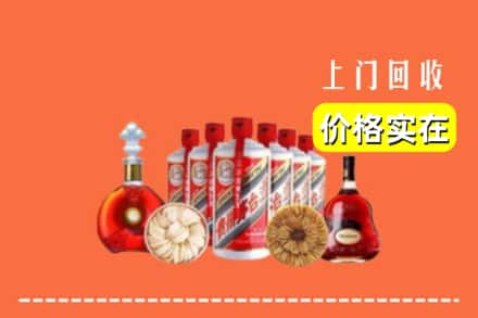 东莞厚街镇回收烟酒